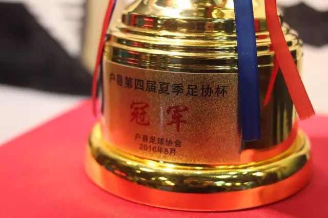 巴拉多利德接近签下日本中场伊藤凉太郎